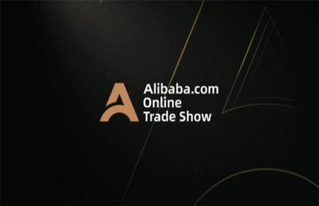 Alibaba International Station 2022 Procurement Festival¼будь там або будь квадратним¼ââGALAXY FUSE