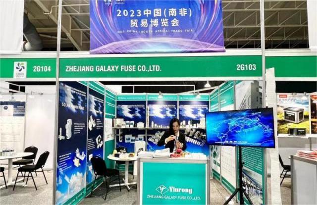 Чудові моменти Galaxy Fuse на «South African Electrical Power Show»