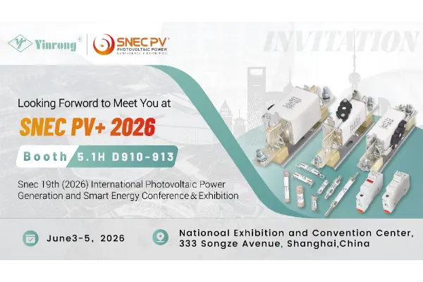 ​Відправляємось у нову подорож: Zhejiang Galaxy Fuse Co., Ltd. запрошує вас на SNEC PV+ 2026 у Шанхаї